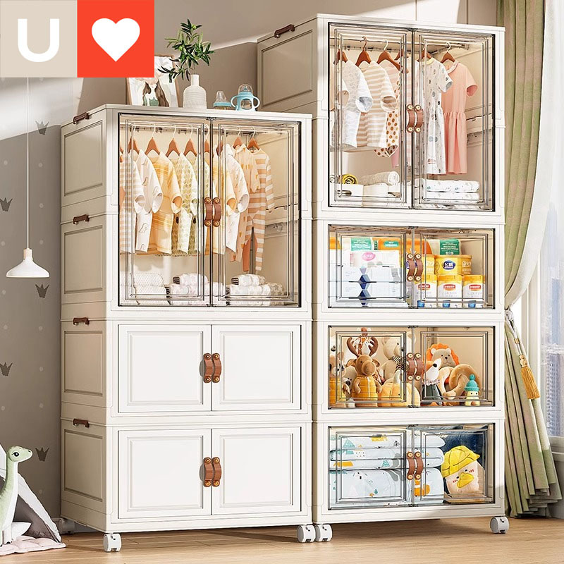 Baby Nursery Unit - ตู้เก็บเสื้อผ้าเด็กอ่อน ตู้เก็บของเล่น ขนม ของใช้ต่างๆ ติดตั้งง่าย ตู้เสื้อผ้าเด็กแบบพลาสติก