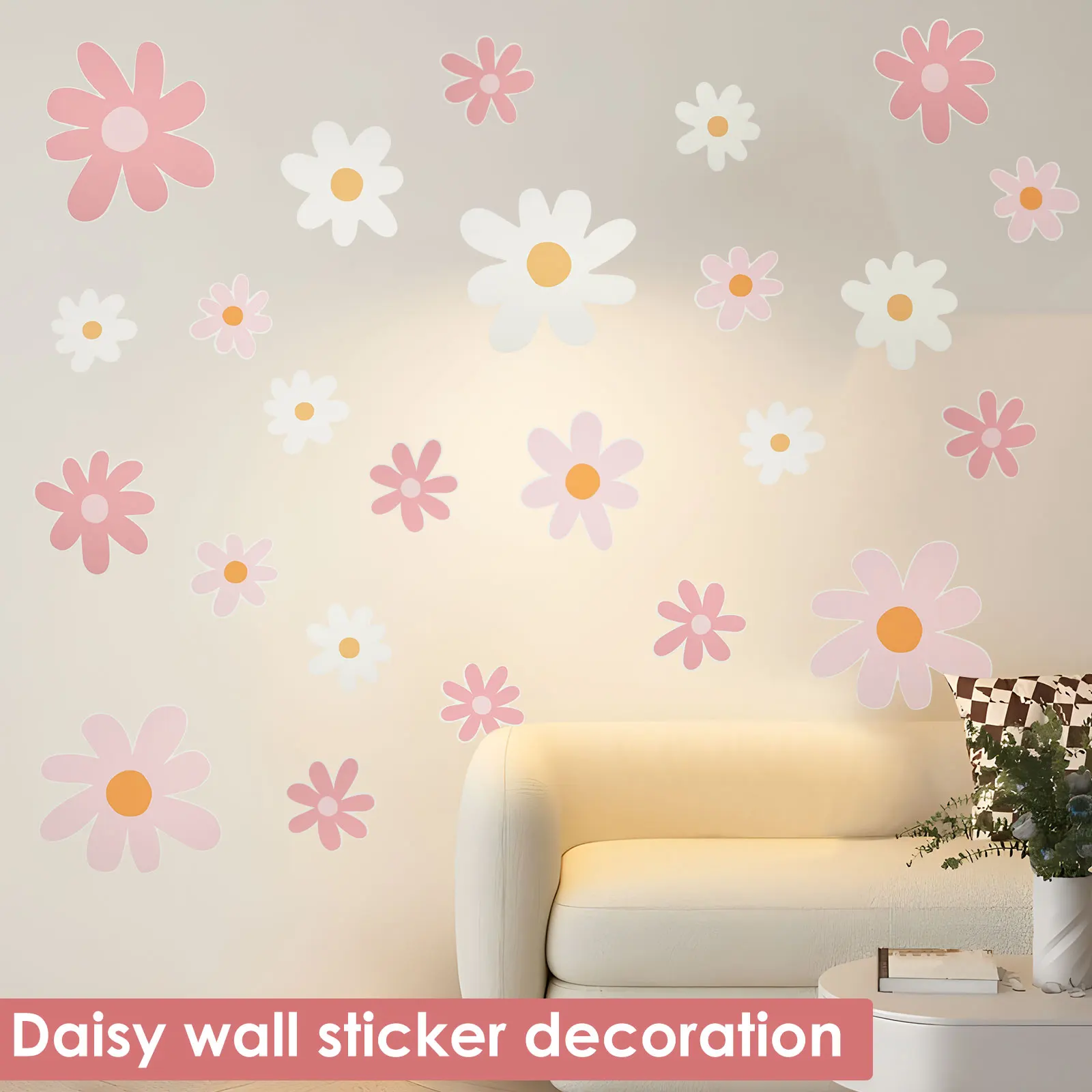 Baby Nursery Plants - สติกเกอร์ติดผนังลายดอกเดซี่น่ารัก 12 แผ่น สติกเกอร์ติดผนัง PVC ลายดอกเดซี่