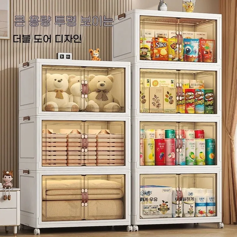 กล่องเก็บของพับได้บางเฉียบ 7 ซ - Baby Nursery Unit บทวิจารณ์และราคา