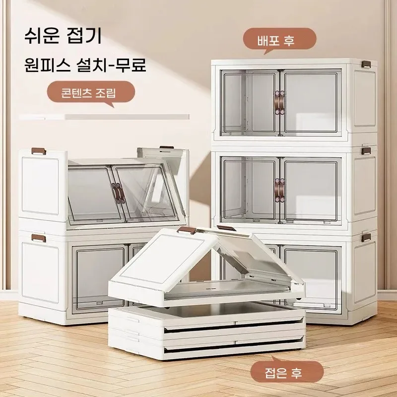 กล่องเก็บของพับได้บางเฉียบ 7 ซ - Baby Nursery Unit บทวิจารณ์และราคา