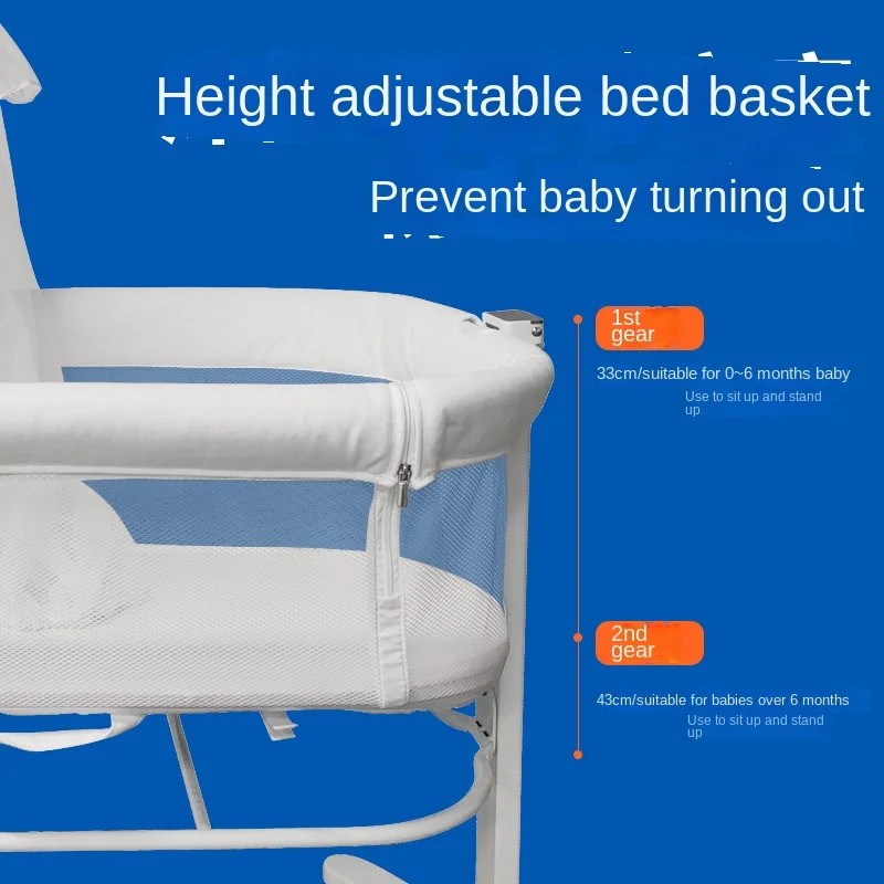 เปลเด็กแรกเกิดแบบปรับได้พร้อมล - Baby Nursery Trolley บทวิจารณ์และราคา