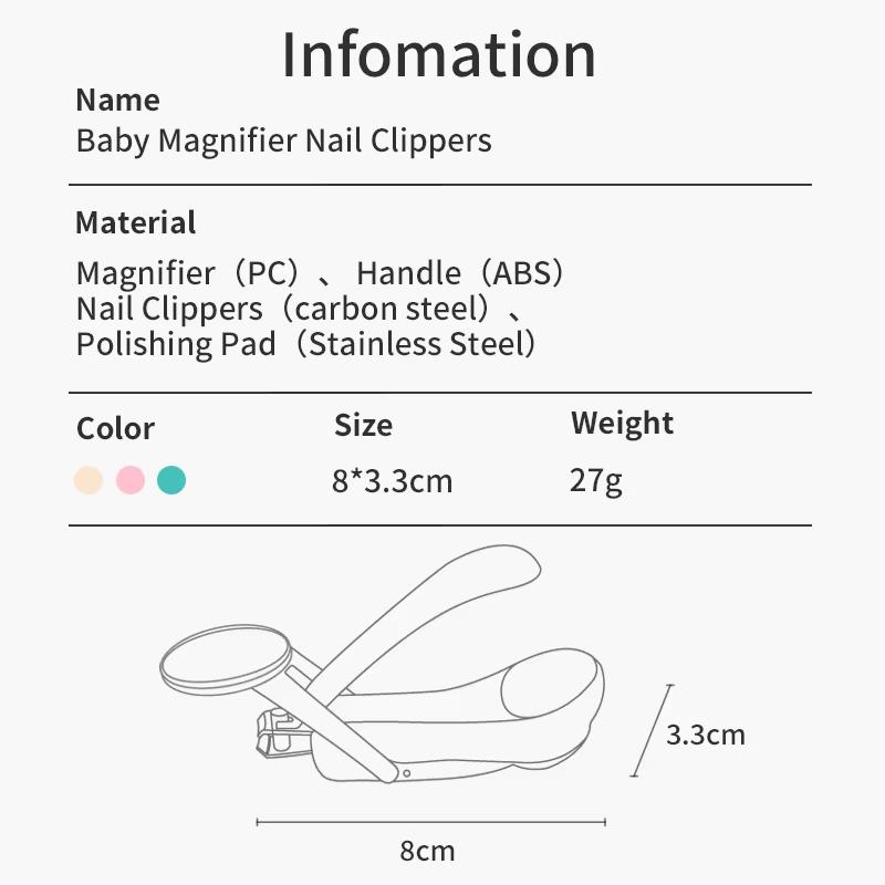 กรรไกรตัดเล็บเด็กพร้อมแว่นขยาย - Baby Nursery Unit บทวิจารณ์และราคา