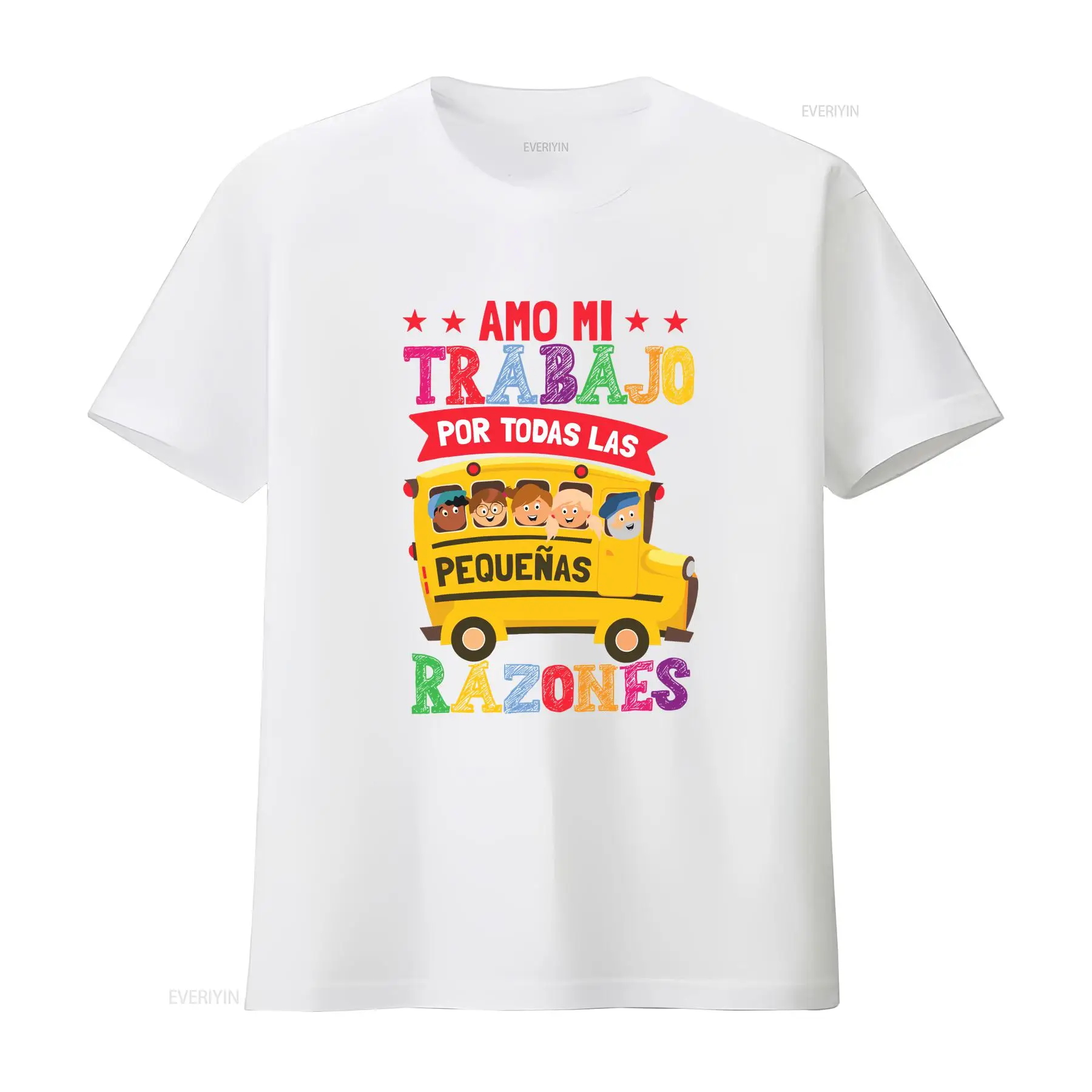 เสื้อยืดหน่วยดูแลทารกแรกเกิด N - Baby Nursery Unit บทวิจารณ์และราคา